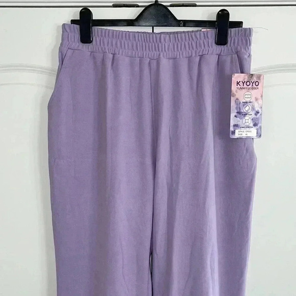 Kyoyo Super Soft Yummy Joggers​​ - Picture 2 of 9